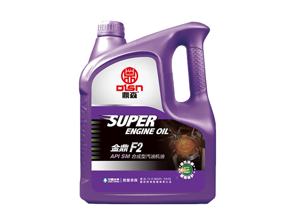 全合成汽油機油1.png
