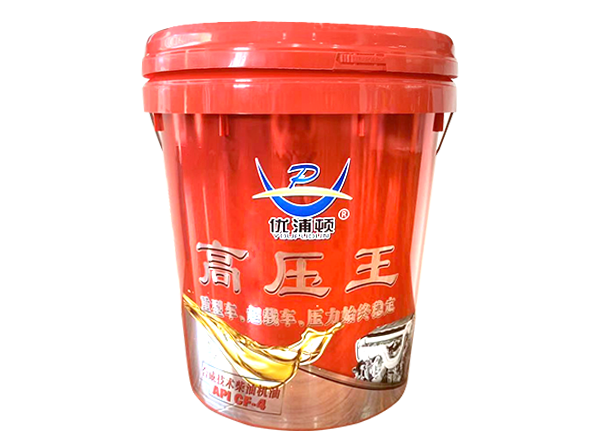 柴油機(jī)油.png