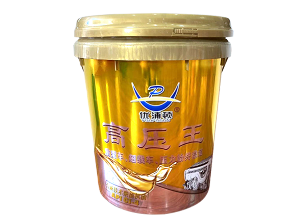 哪些應(yīng)用場(chǎng)景需要使用到鼎森潤滑油呢？